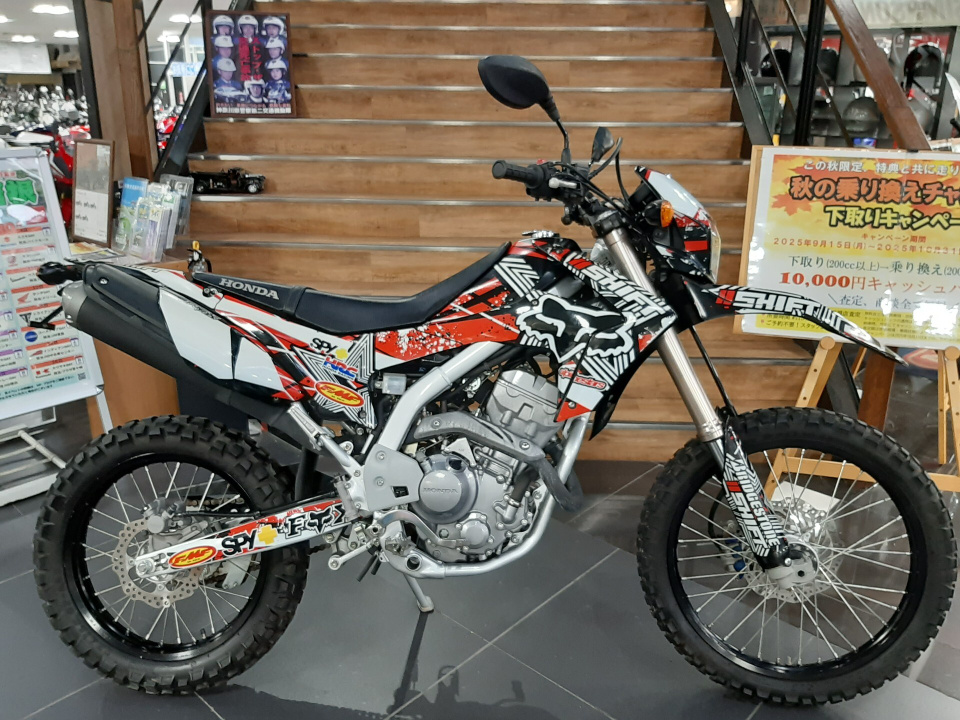 Honda CRF250L 2019