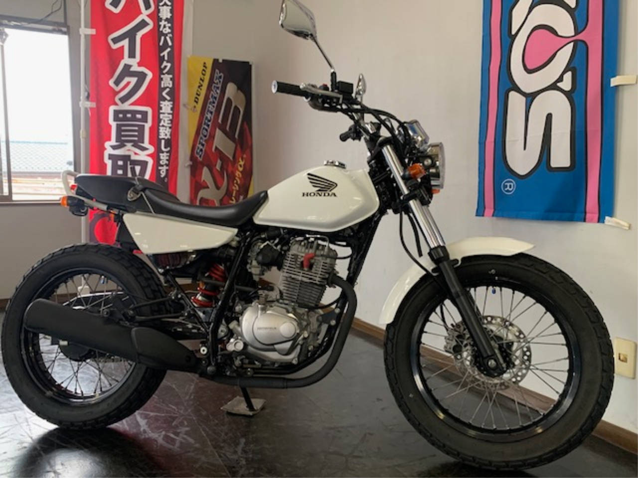 Honda FTR223 2008