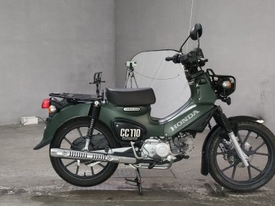 Honda CC110 CROSSCUB 2022