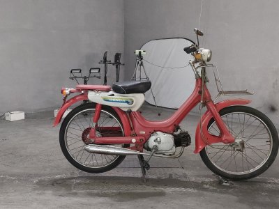 Honda PC50