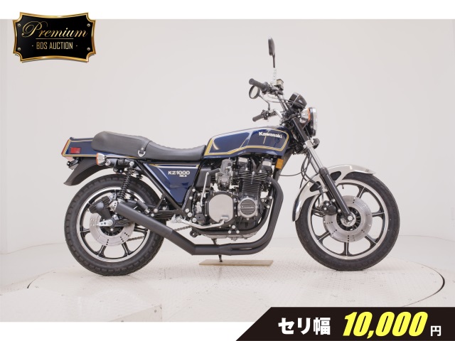 Kawasaki Z1000MK2