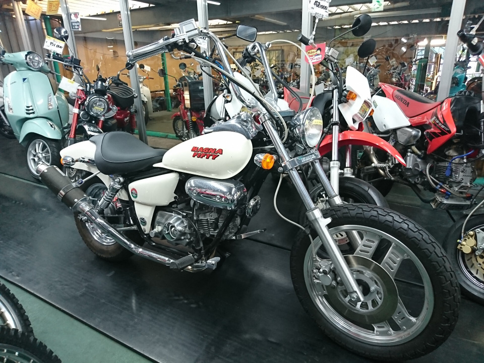 Honda MAGNA50 2004