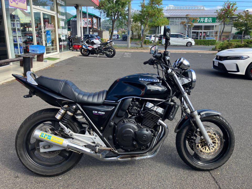 Honda CB400SF 1995