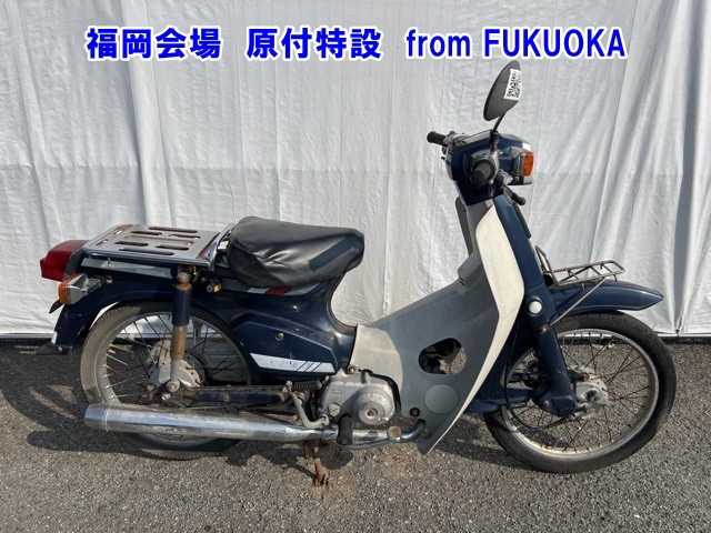 Honda C50-E 1988