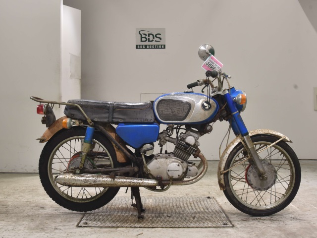 Honda CB125 1975