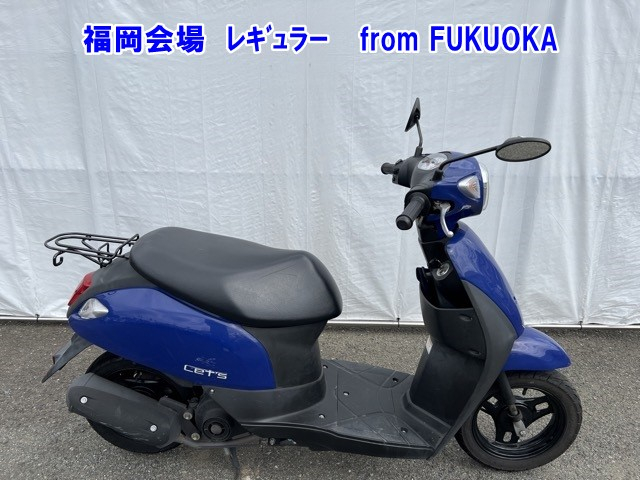 Suzuki LETS