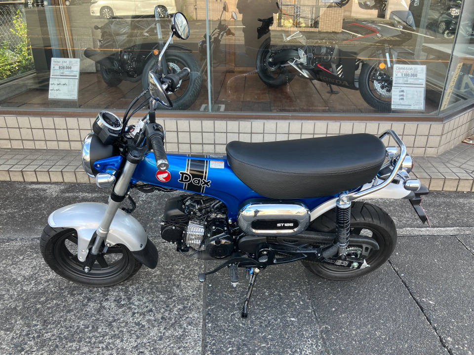 Honda DAX125 2022