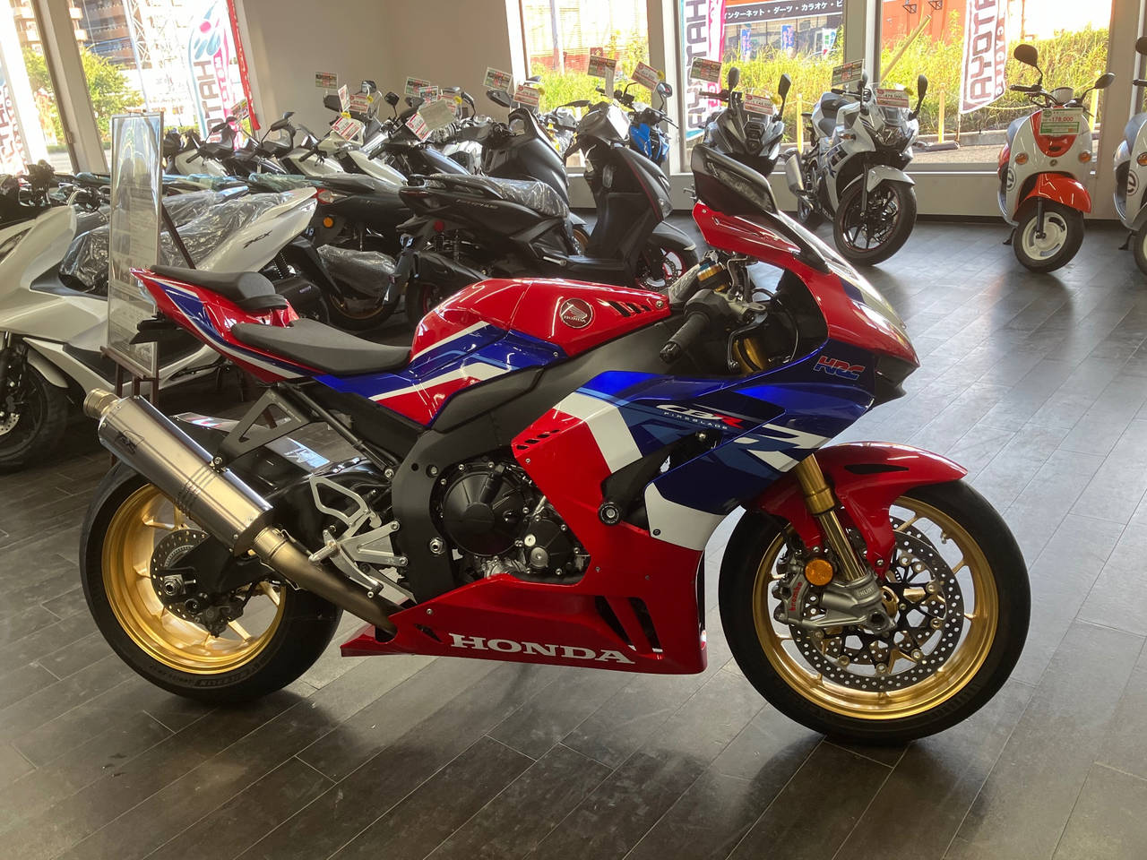 Honda CBR1000RR SP 2023