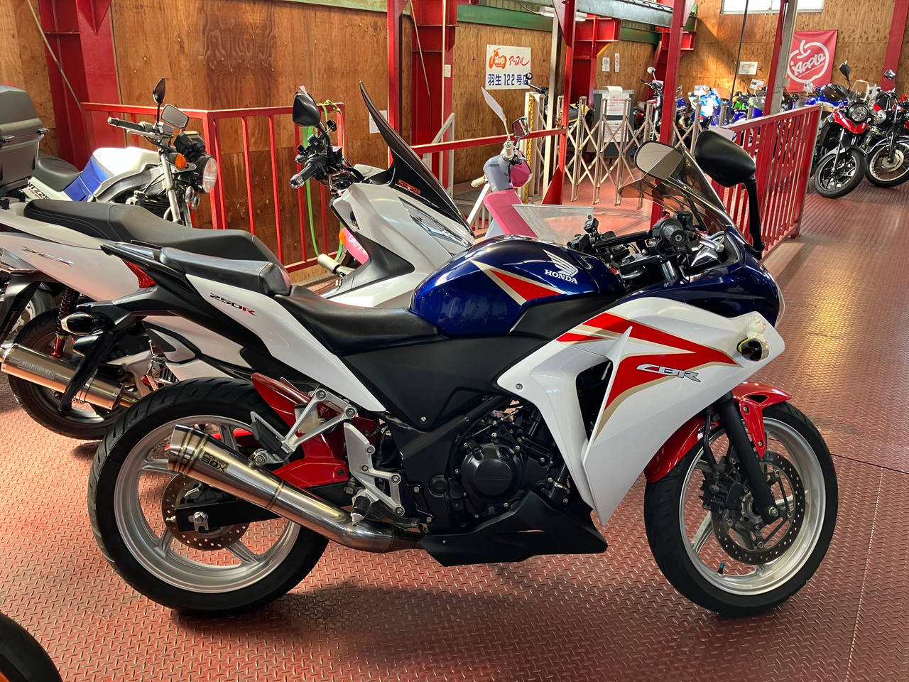 Honda CBR250R 2011