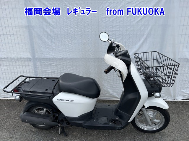 Honda BENLY 2012