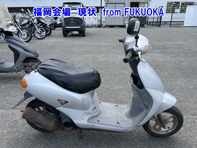 Honda DIO FIT 1999