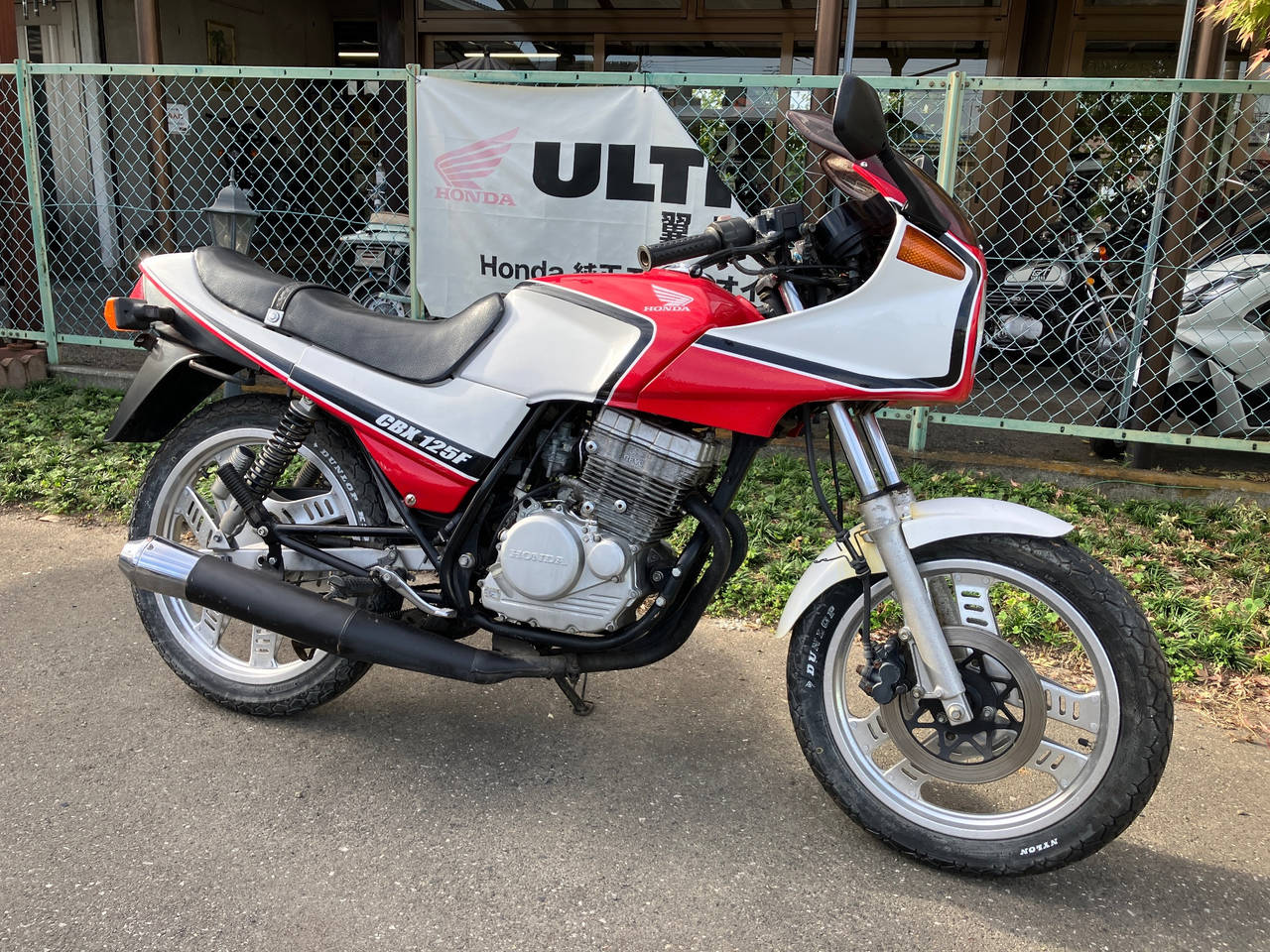 Honda CBX125F 1993