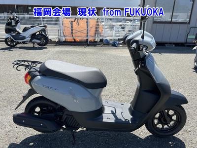 Honda TACT50