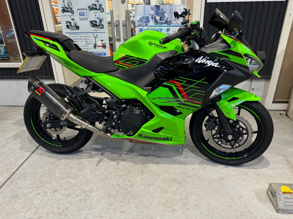 Kawasaki NINJA400A 2023