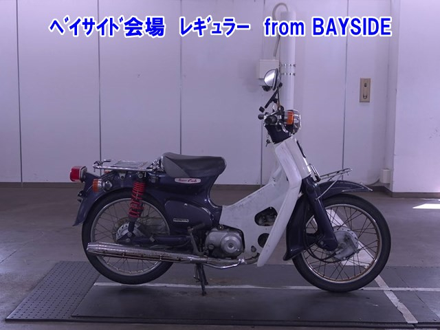 Honda C90 2002