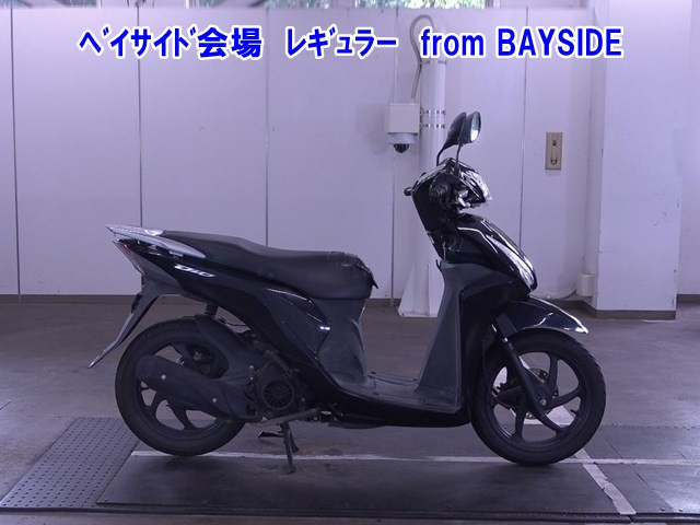 Honda DIO110-2 2015