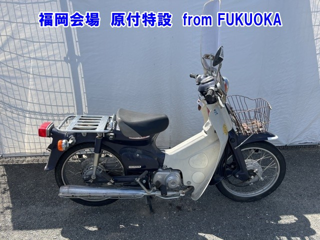Honda C90 2007