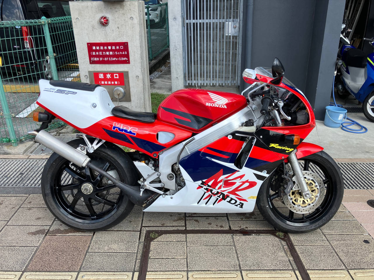 Honda NSR250R 1995