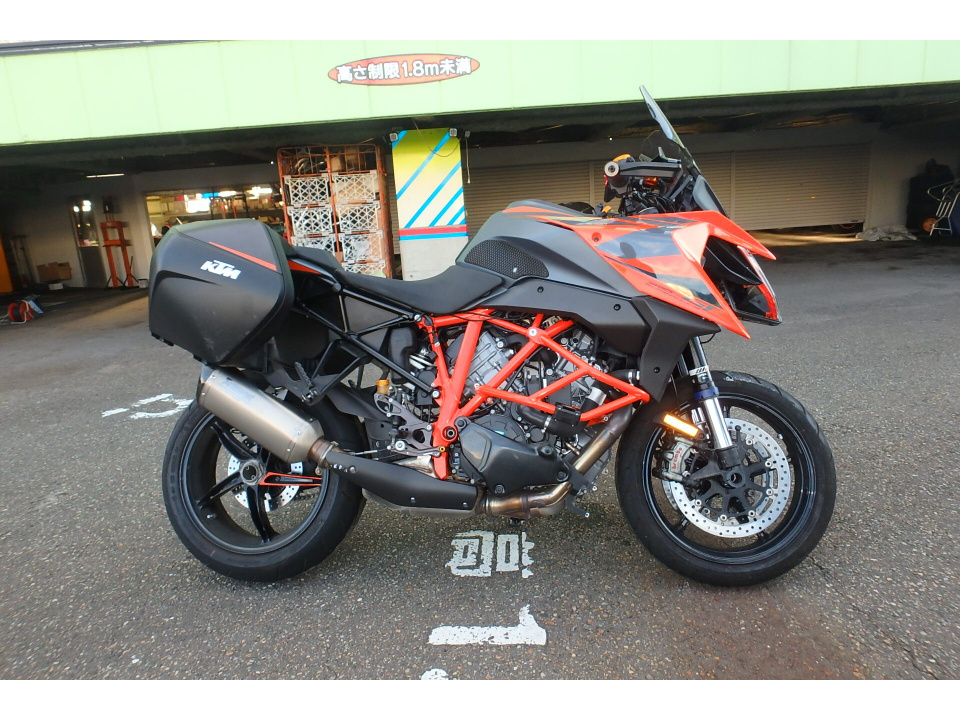 KTM 1290 SUPERDUKE R 2022
