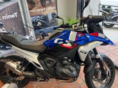BMW r1300gs 2023