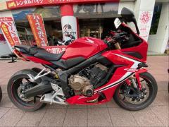 Honda CBR650R 2020