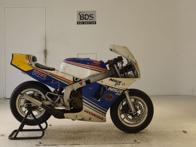 Honda NSR50 1987