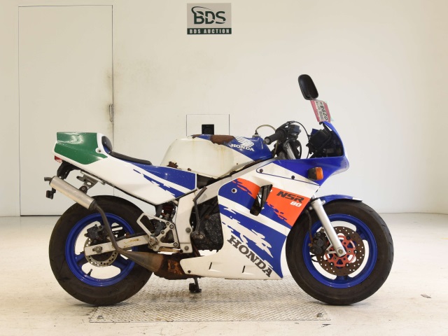 Honda NSR80 1992
