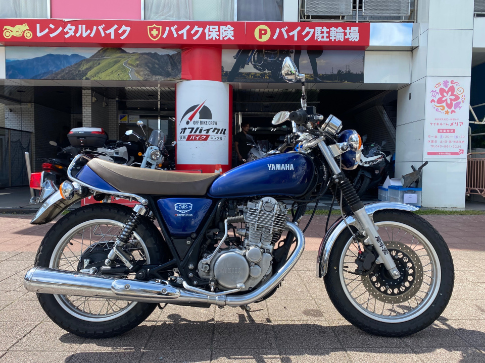 Yamaha SR400 2021