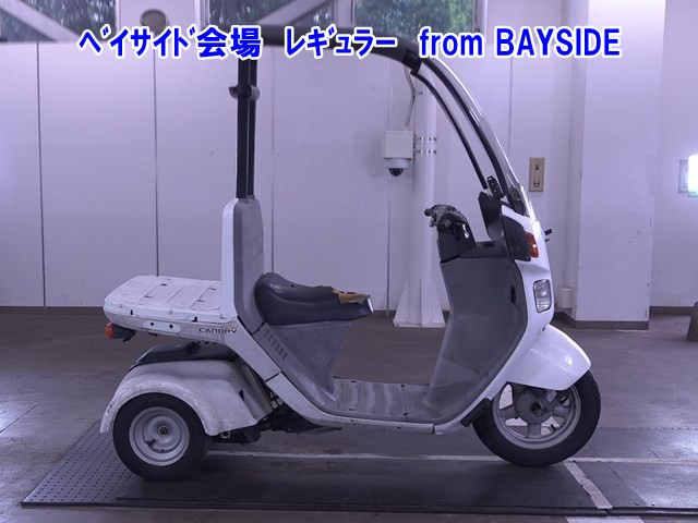 Honda GYRO CANOPY 2008