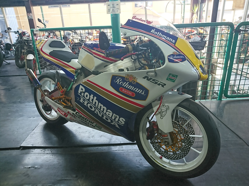 Honda NSR250R 1992