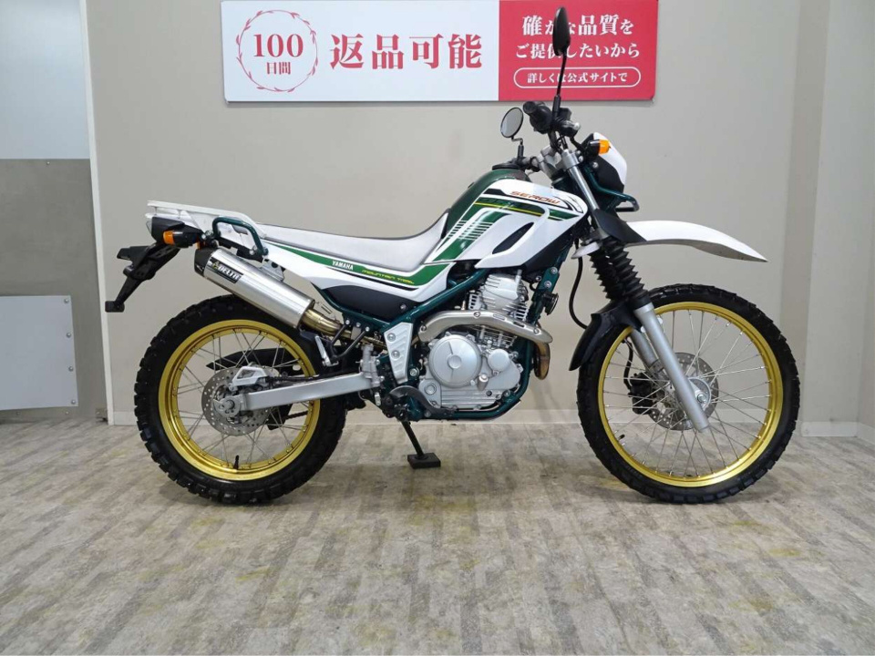Yamaha SEROW XT250 2020