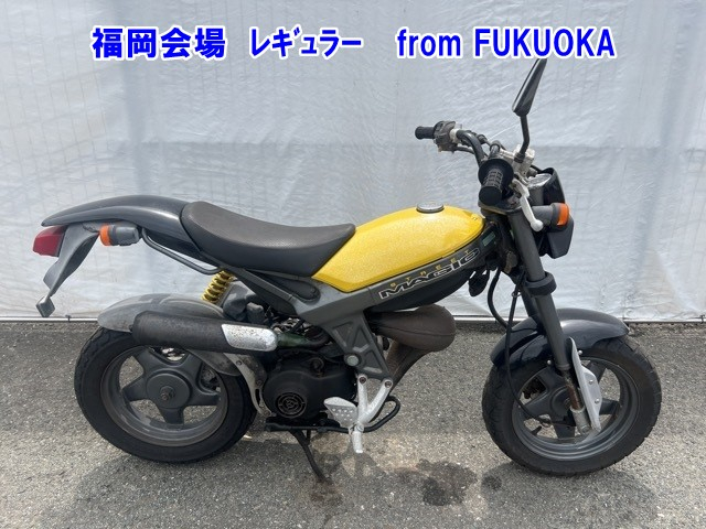 Suzuki STREET MAGIC