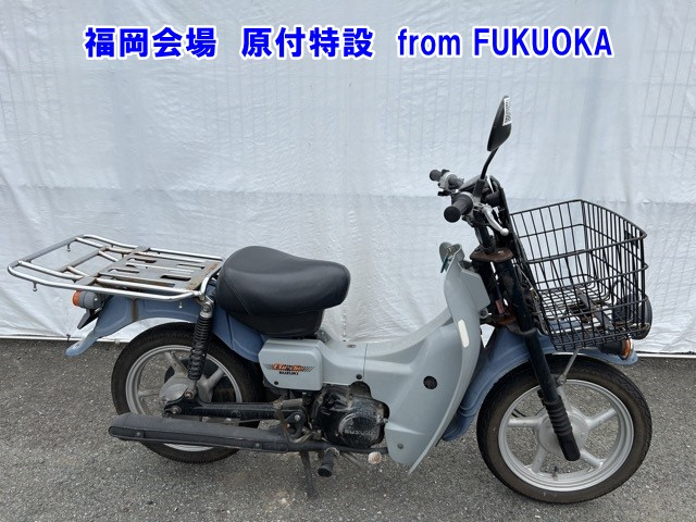 Suzuki BIRDIE50
