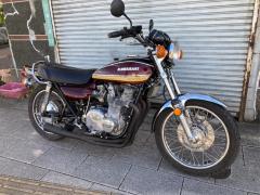 Kawasaki Z1 900 SUPERFOUR