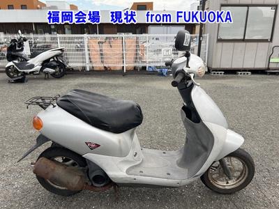 Honda DIO FIT 1999