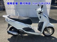 Honda LEAD125 2018