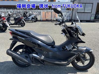 Honda PCX125 2015