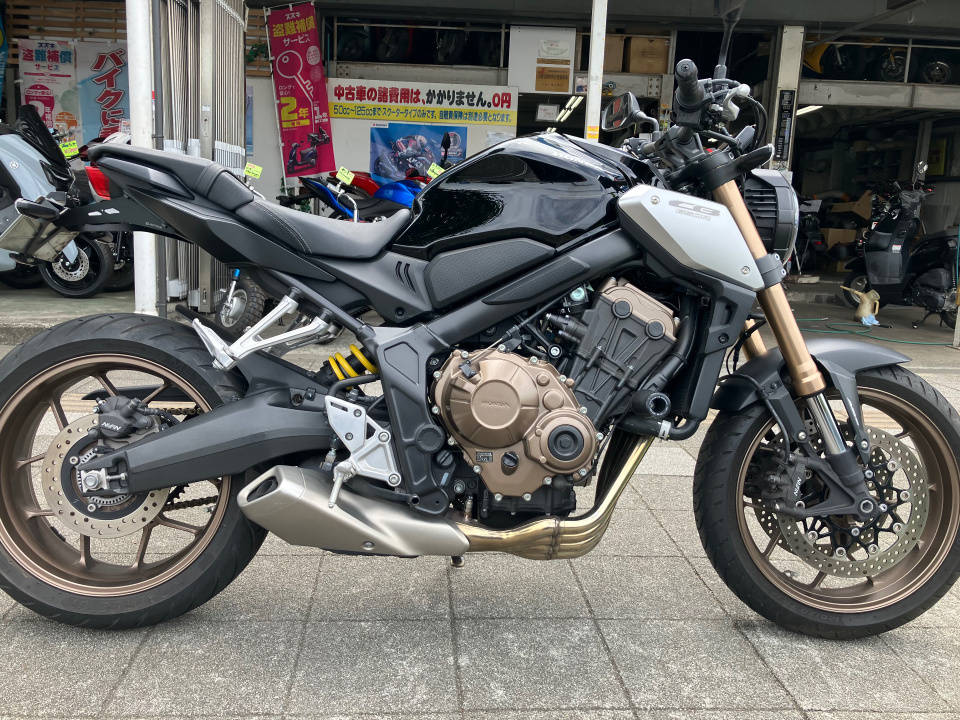 Honda CB650R 2020