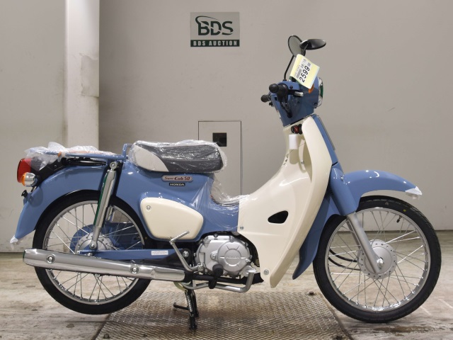 Honda C50-3 2025
