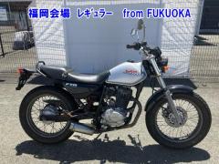 Honda FTR223 2002