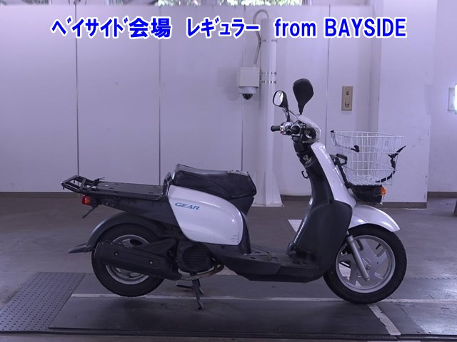 Yamaha GEAR 2019