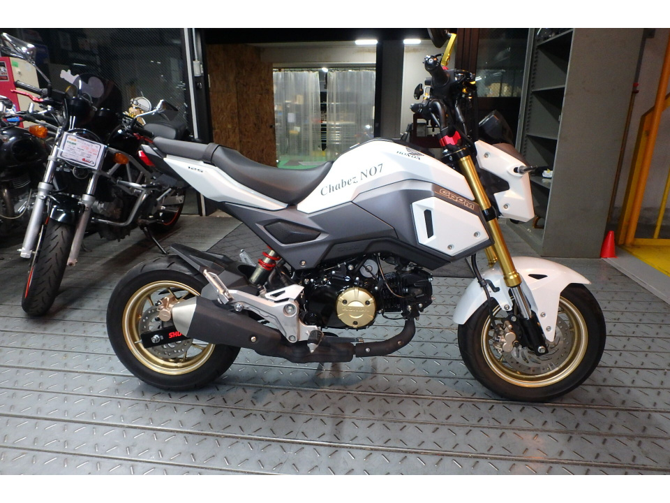 Honda MSX125 GROM 2018