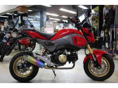 Honda MSX125 GROM 2017
