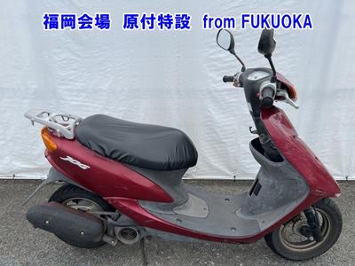 Yamaha JOG 50 2004