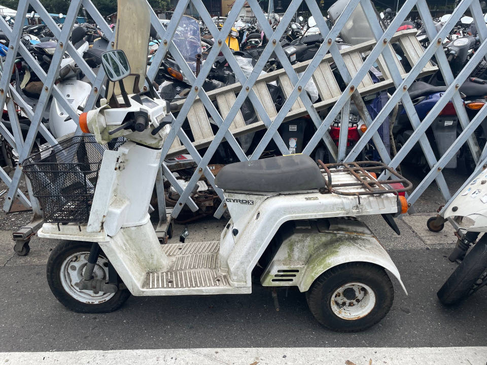 Honda GYRO X 1993