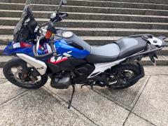 BMW r1300gs trophy 2024