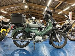 Honda CC110 CROSSCUB 2022