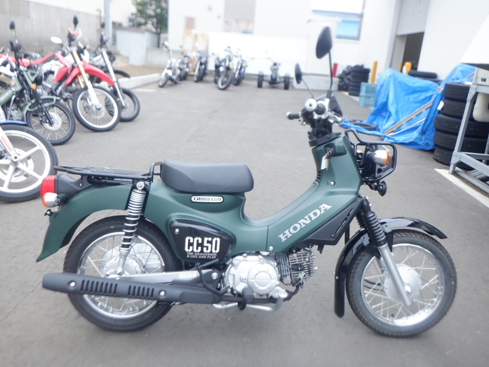 Honda CC50 CROSSCUB 2022
