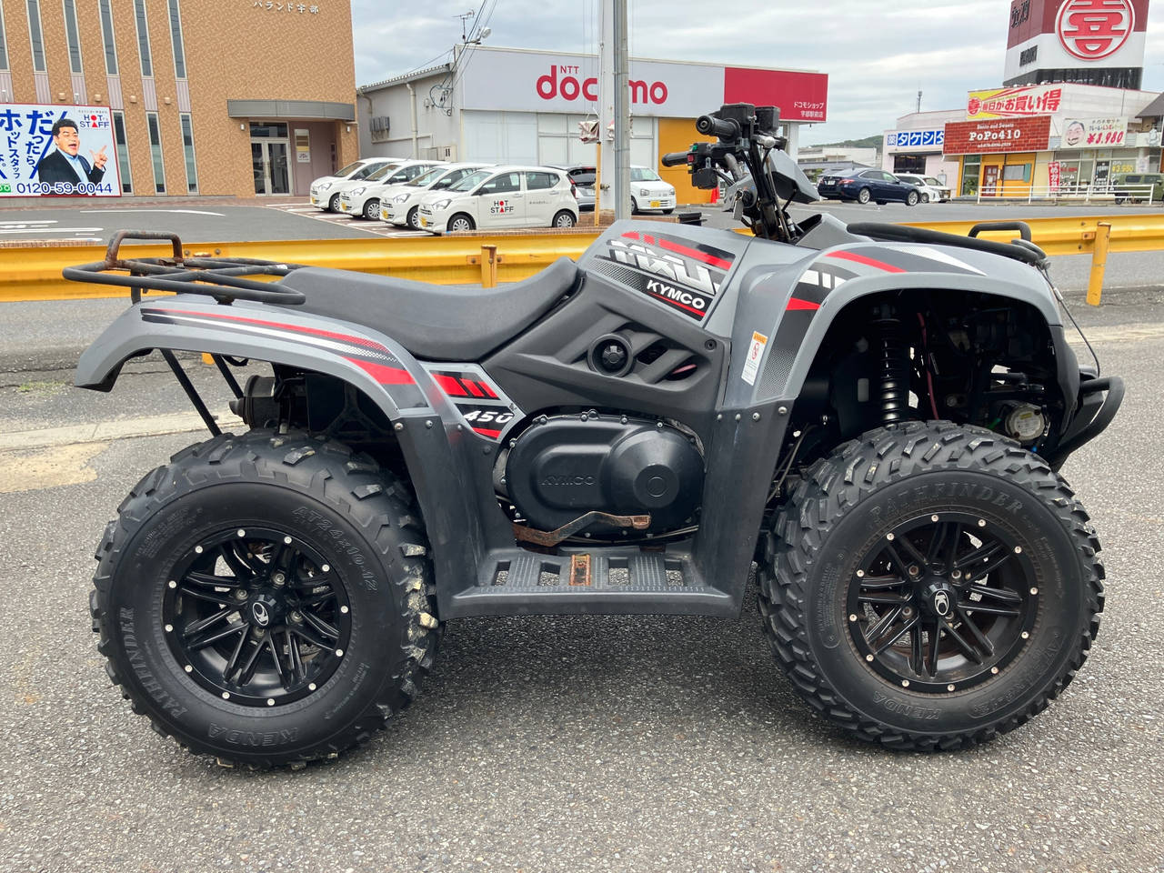 Kymco mxu450i le 2021