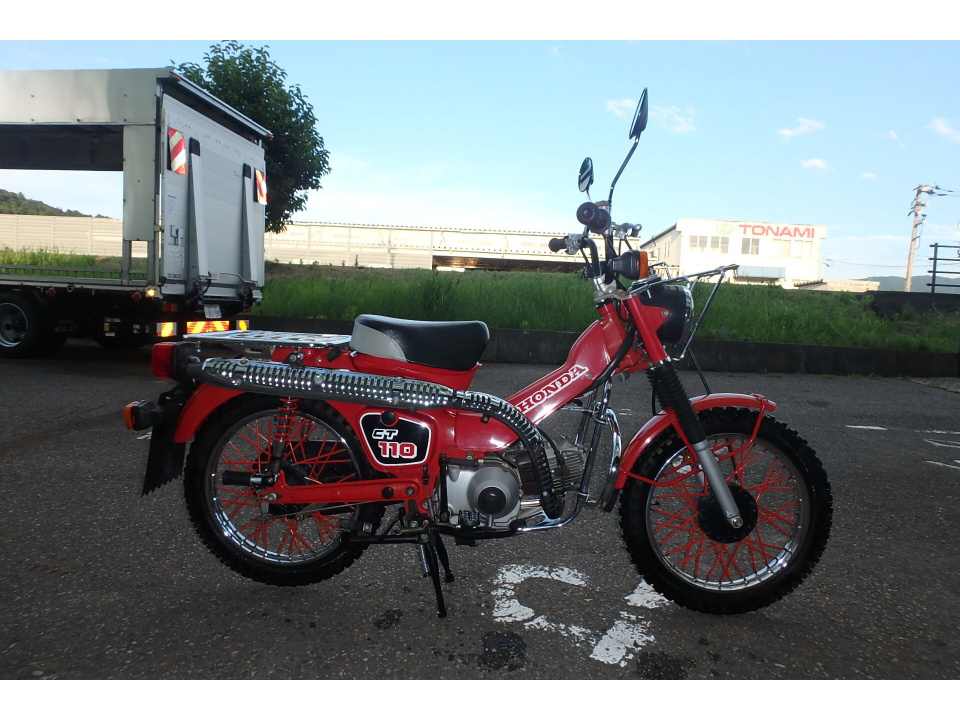 Honda CT110 HUNTERCUB 2023